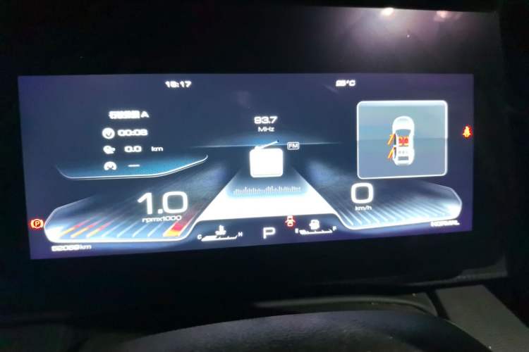 Used Haval DARGO 2021 1.5T DCT Two-Wheel Drive Husky Edition Instrument Cluster