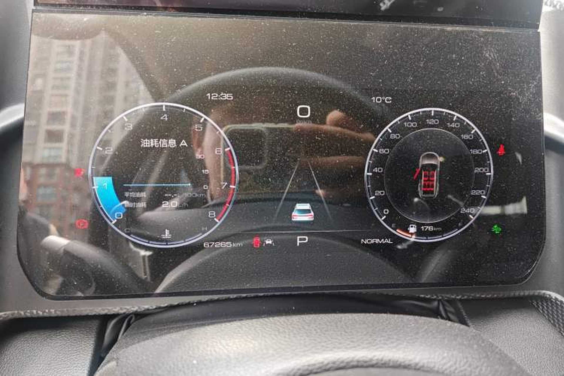 Used Haval DARGO 2021 1.5T DCT Two-Wheel Drive Husky Edition Instrument Cluster