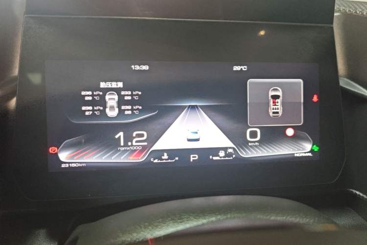 Used Haval DARGO 2021 1.5T DCT Two-Wheel Drive Border Collie Edition Instrument Cluster