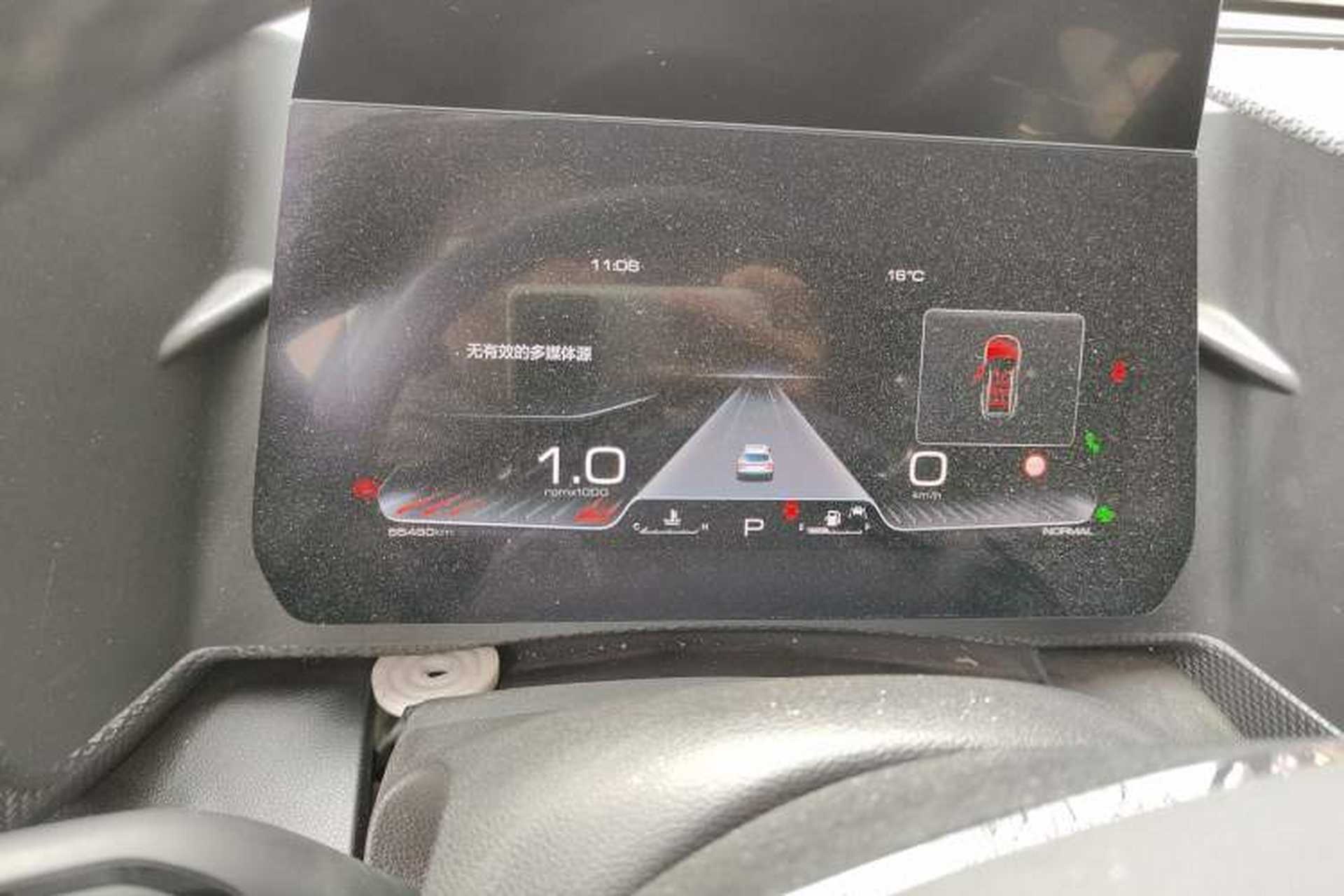 Used Haval DARGO 2021 1.5T DCT Two-Wheel Drive "Mǎquǎn" Edition Instrument Cluster