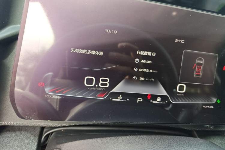 Used Haval DARGO 2021 1.5T DCT Two-Wheel Drive Border Collie Edition Instrument Cluster