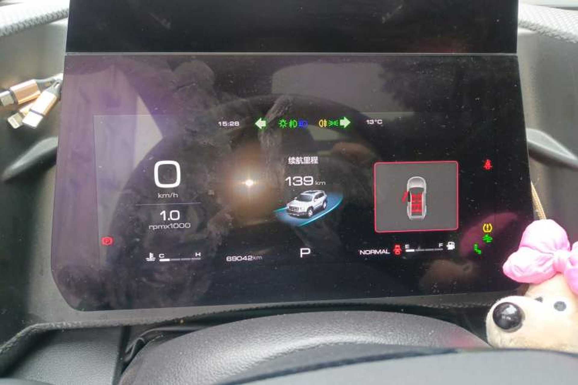 Used Haval DARGO 2021 1.5T DCT Two-Wheel Drive "Wangcai" Edition Instrument Cluster