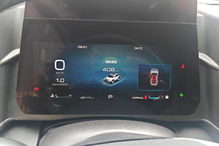Used Haval DARGO 2021 1.5T DCT Two-Wheel Drive Border Collie Edition Instrument Cluster