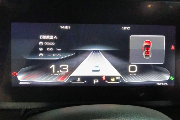 Used Haval DARGO 2021 2.0T DCT 4x4 Chinese Rural Dog Edition Instrument Cluster