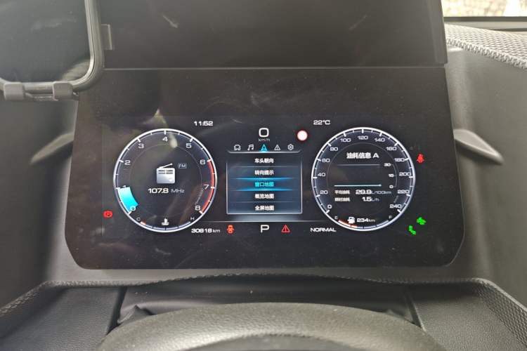 Used Haval DARGO 2021 2.0T DCT All-Wheel-Drive "Hao Tian Quan" Edition Instrument Cluster