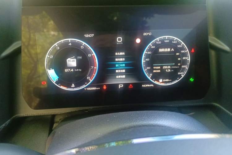 Used Haval DARGO 2021 2.0T DCT 4x4 Chinese Rural Dog Edition Instrument Cluster