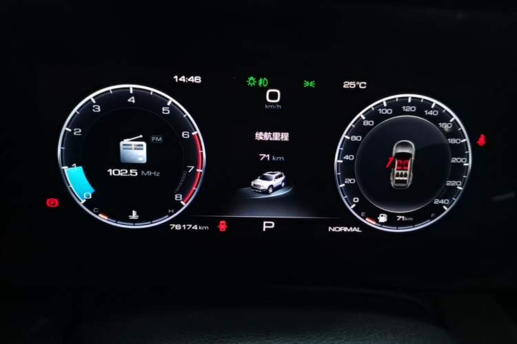 Used Haval DARGO 2021 1.5T DCT Two-Wheel Drive Labrador Edition Instrument Cluster