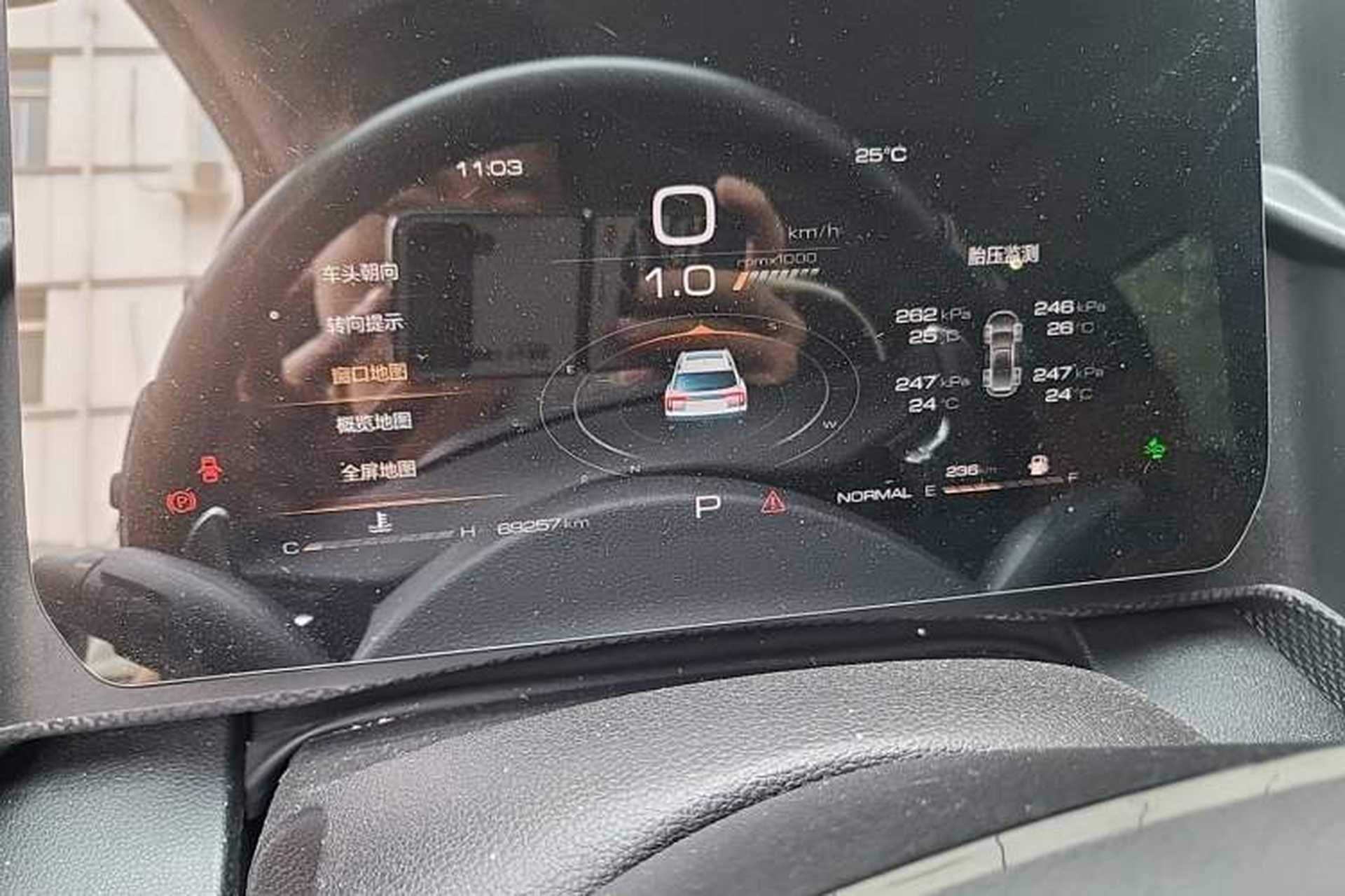 Used Haval DARGO 2021 1.5T DCT Two-Wheel Drive Border Collie Edition Instrument Cluster