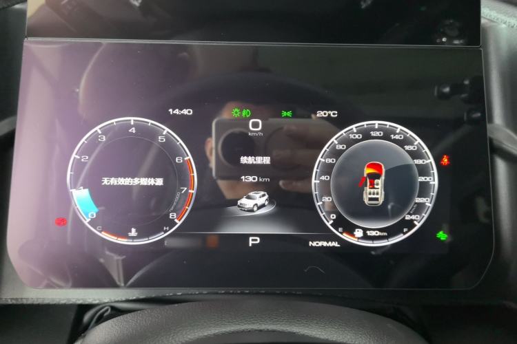 Used Haval DARGO 2021 1.5T DCT Two-Wheel Drive Border Collie Edition Instrument Cluster