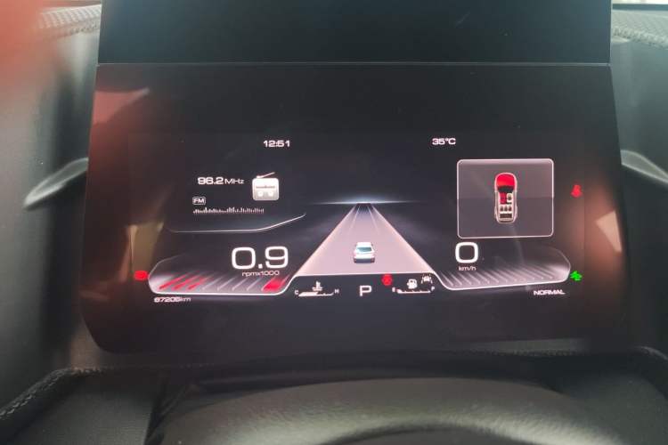 Used Haval DARGO 2021 2.0T DCT Two-Wheel Drive Chinese Mastiff Edition Instrument Cluster