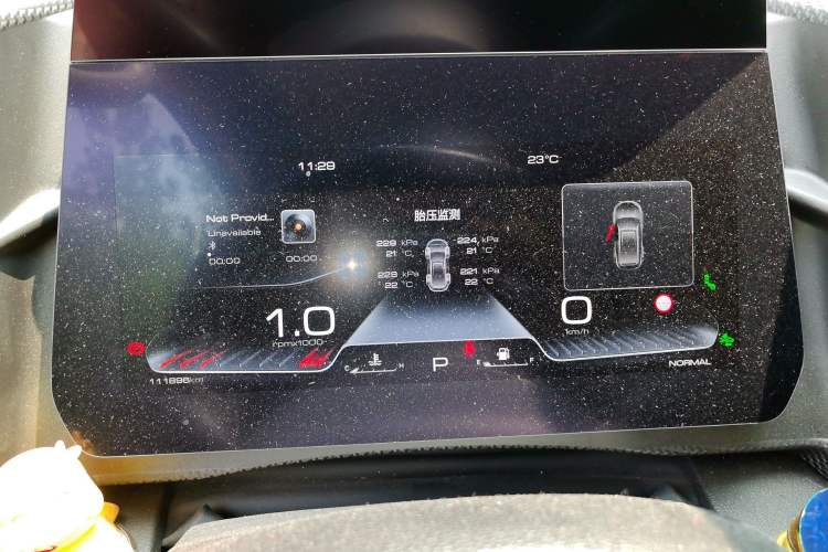Used Haval DARGO 2021 1.5T DCT Two-Wheel Drive "Mǎquǎn" Edition Instrument Cluster