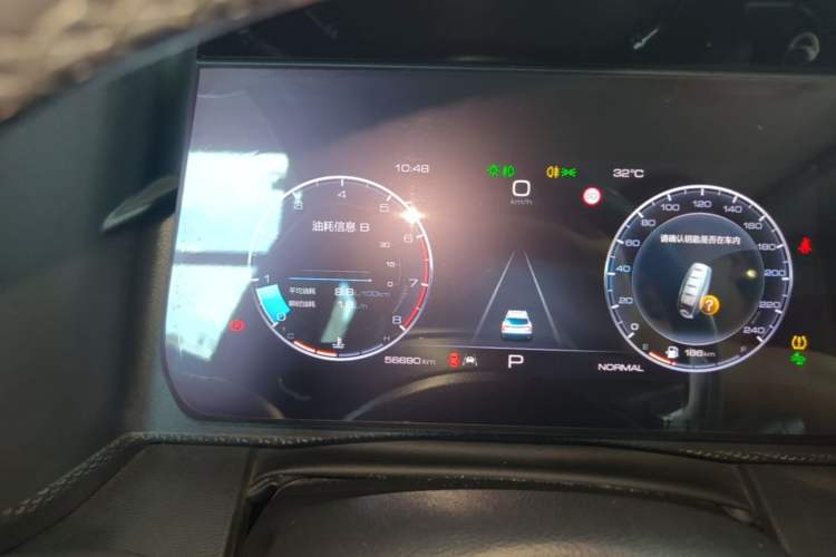 Used Haval DARGO 2021 1.5T DCT Two-Wheel Drive Border Collie - Wangcai Edition Instrument Cluster