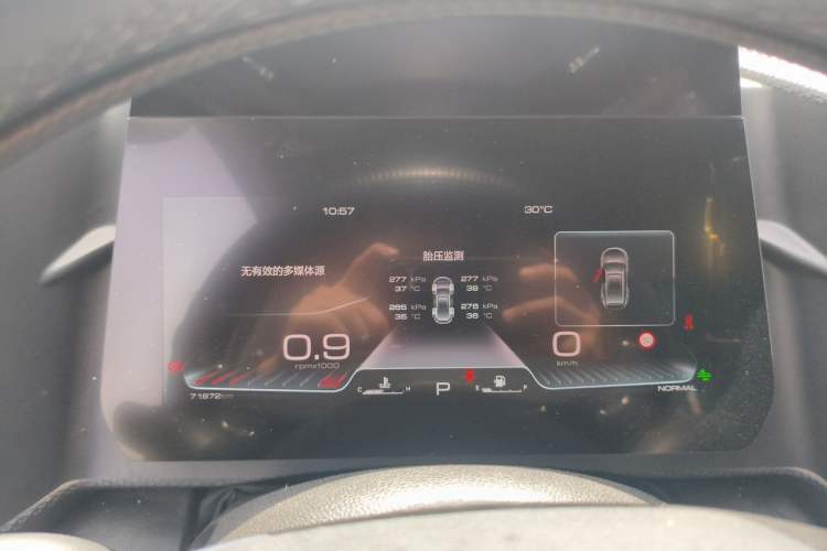 Used Haval DARGO 2021 Revised Version 1.5T DCT Two-Wheel Drive "Mǎquǎn" Edition Instrument Cluster