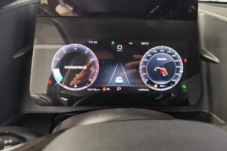 Used Haval DARGO 2021 2.0T DCT Two-Wheel Drive Chinese Mastiff Edition Instrument Cluster