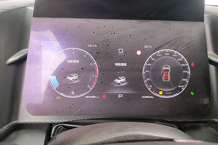 Used Haval DARGO 2021 1.5T DCT Two-Wheel Drive Border Collie - Wangcai Edition Instrument Cluster