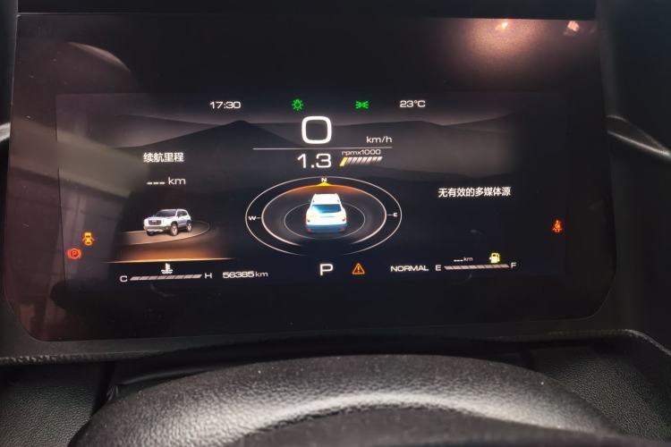 Used Haval DARGO 2021 1.5T DCT Two-Wheel Drive Labrador Edition Interior 3