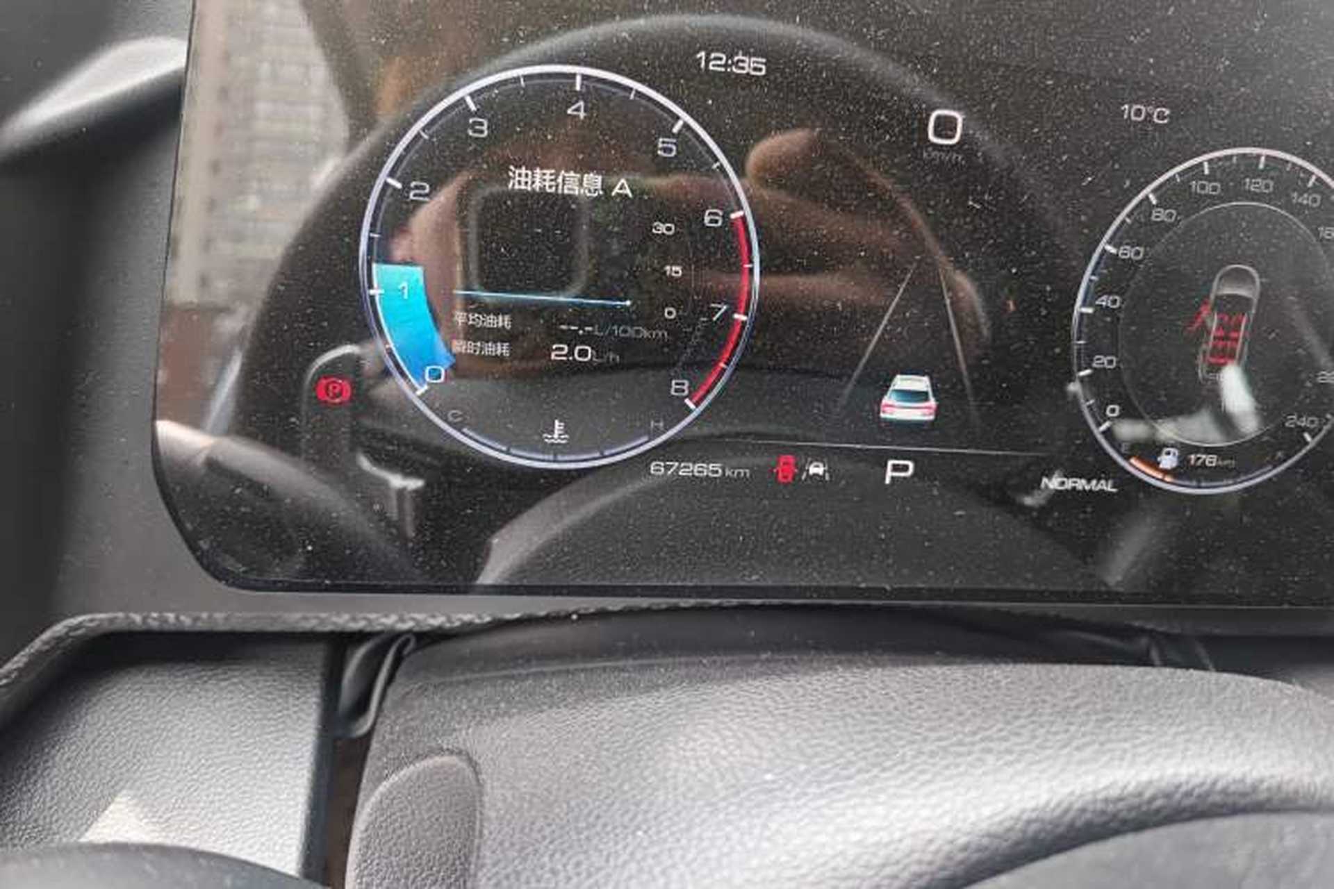 Used Haval DARGO 2021 1.5T DCT Two-Wheel Drive Husky Edition Odometer Close Up