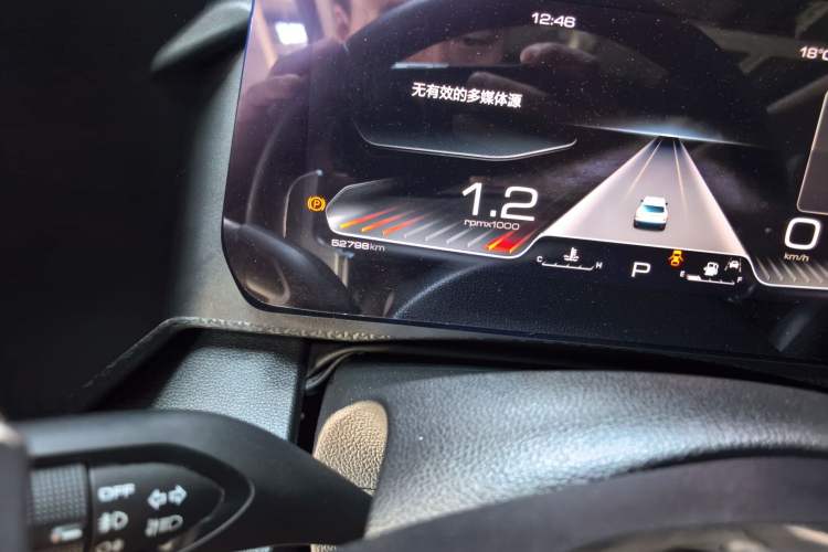 Used Haval DARGO 2021 1.5T DCT Two-Wheel Drive Border Collie Edition Odometer Close Up