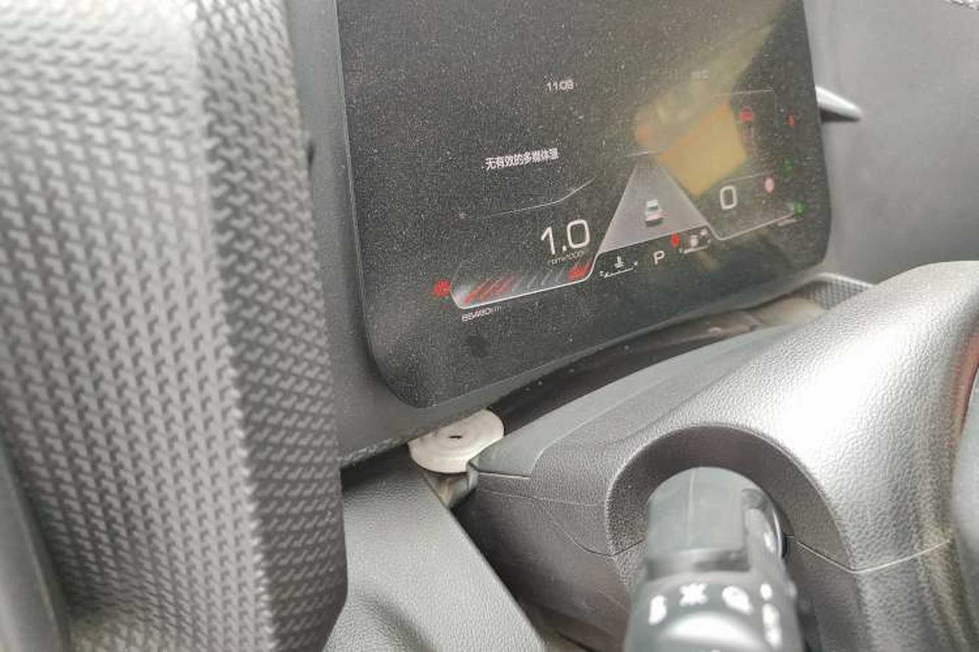 Used Haval DARGO 2021 1.5T DCT Two-Wheel Drive "Mǎquǎn" Edition Odometer Close Up