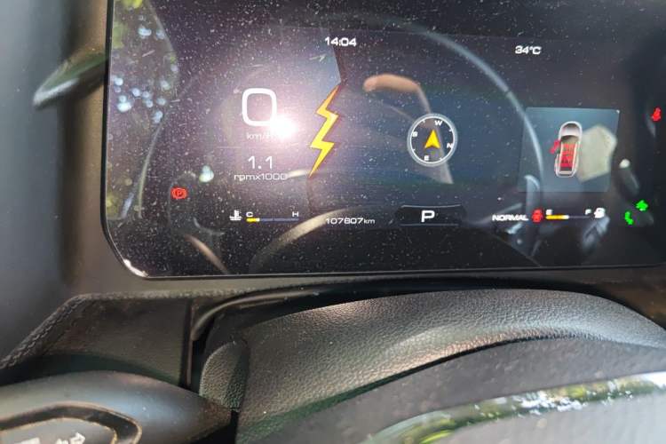 Used Haval DARGO 2021 1.5T DCT Two-Wheel Drive "Mǎquǎn" Edition Odometer Close Up