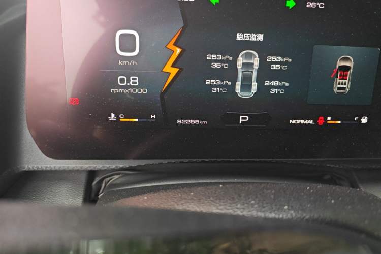 Used Haval DARGO 2021 1.5T DCT Two-Wheel Drive Labrador Edition Odometer Close Up