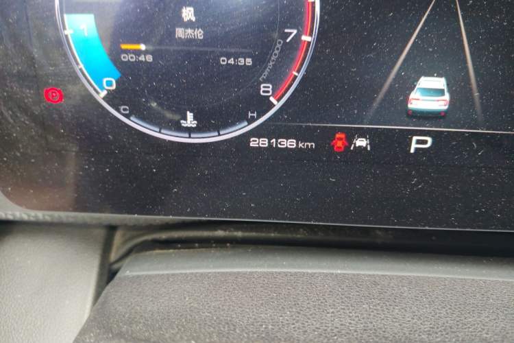 Used Haval DARGO 2021 1.5T DCT Two-Wheel Drive Border Collie - Wangcai Edition Odometer Close Up