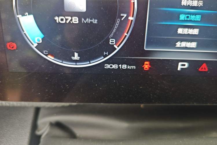 Used Haval DARGO 2021 2.0T DCT All-Wheel-Drive "Hao Tian Quan" Edition Odometer Close Up