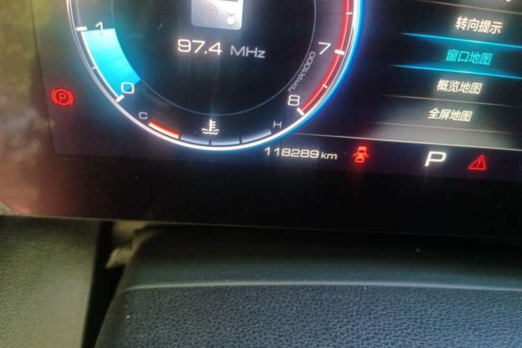 Used Haval DARGO 2021 2.0T DCT 4x4 Chinese Rural Dog Edition Odometer Close Up