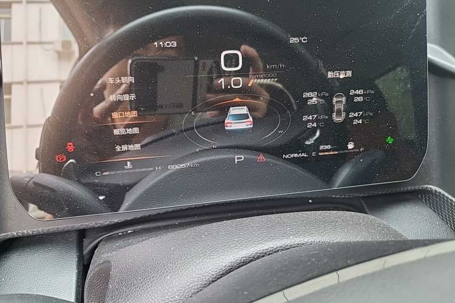 Used Haval DARGO 2021 1.5T DCT Two-Wheel Drive Border Collie Edition Odometer Close Up