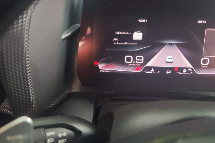Used Haval DARGO 2021 2.0T DCT Two-Wheel Drive Chinese Mastiff Edition Odometer Close Up