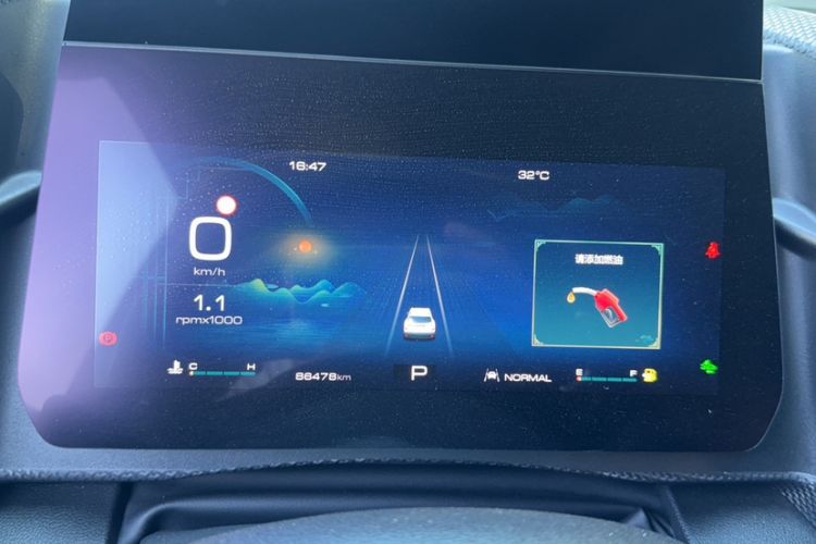 Used Haval DARGO 2021 2.0T DCT All-Wheel-Drive "Hao Tian Quan" Edition Odometer Close Up