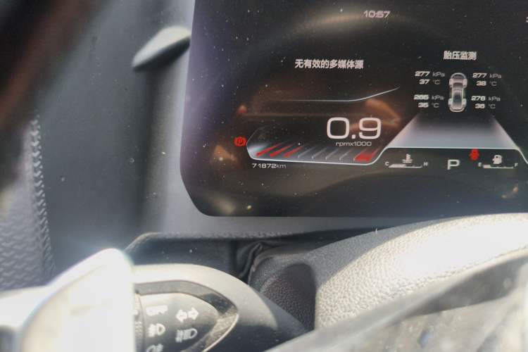 Used Haval DARGO 2021 Revised Version 1.5T DCT Two-Wheel Drive "Mǎquǎn" Edition Odometer Close Up