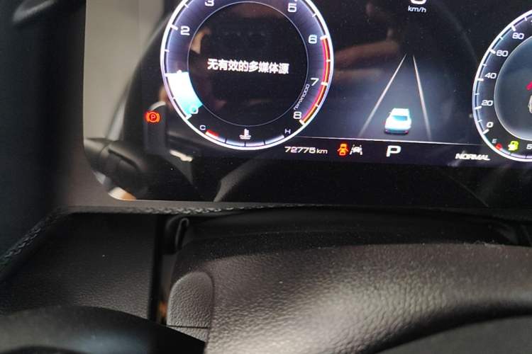 Used Haval DARGO 2021 2.0T DCT Two-Wheel Drive Chinese Mastiff Edition Odometer Close Up