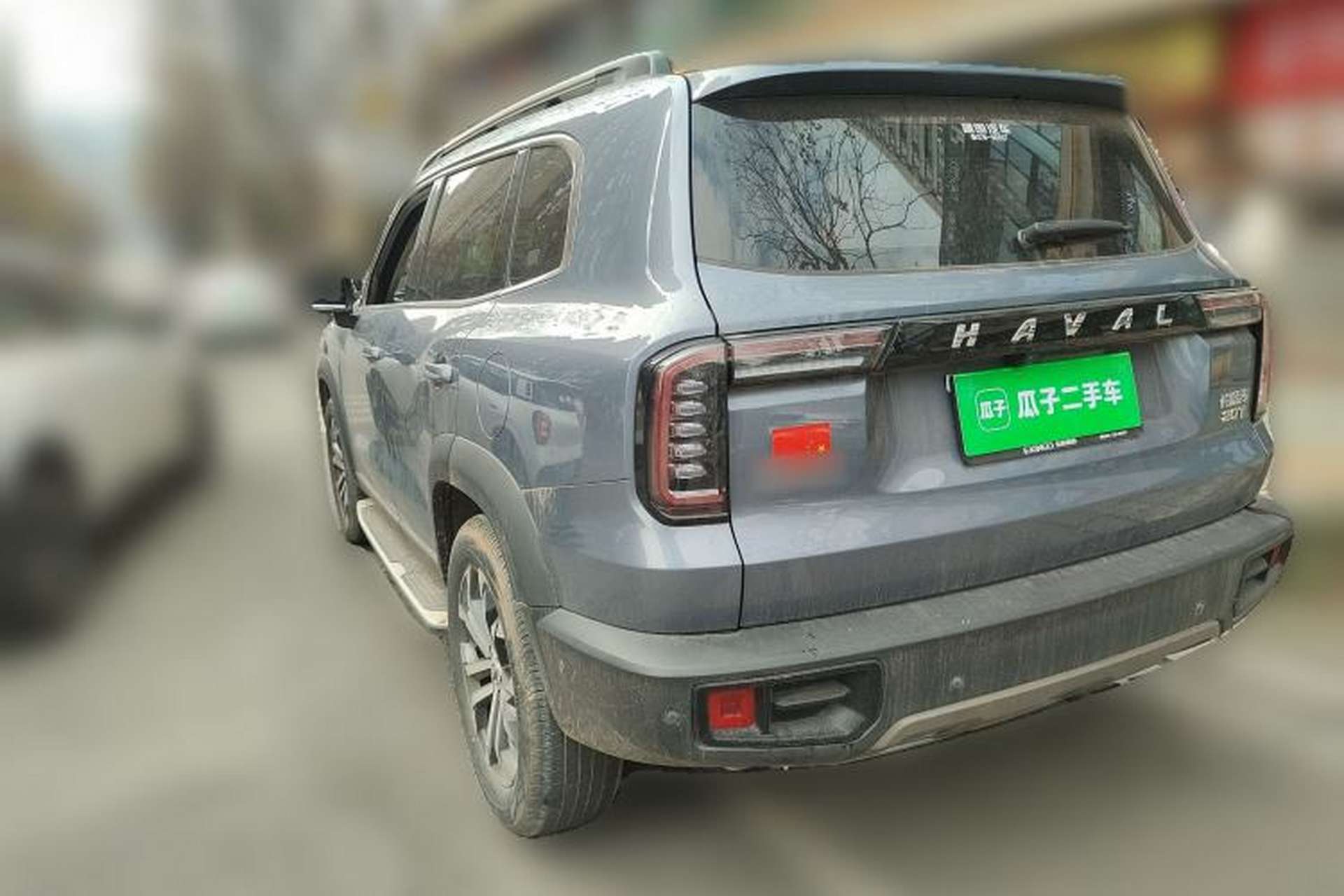 Used Haval DARGO 2021 1.5T DCT Two-Wheel Drive "Mǎquǎn" Edition Rear Left 45 Deg