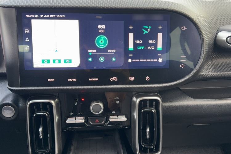 Used Haval DARGO 2021 1.5T DCT Two-Wheel Drive Border Collie Edition Audio And AC Panel