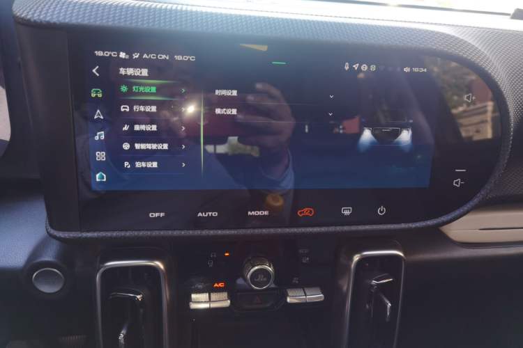 Used Haval DARGO 2021 1.5T DCT Two-Wheel Drive Border Collie Edition Audio And AC Panel
