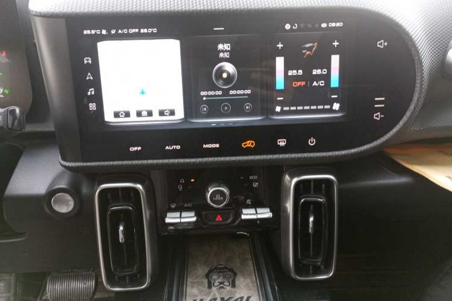 Used Haval DARGO 2021 1.5T DCT Two-Wheel Drive "Mǎquǎn" Edition Audio And AC Panel