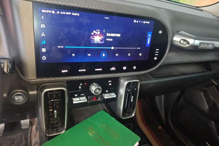 Used Haval DARGO 2021 1.5T DCT Two-Wheel Drive Border Collie - Wangcai Edition Audio And AC Panel
