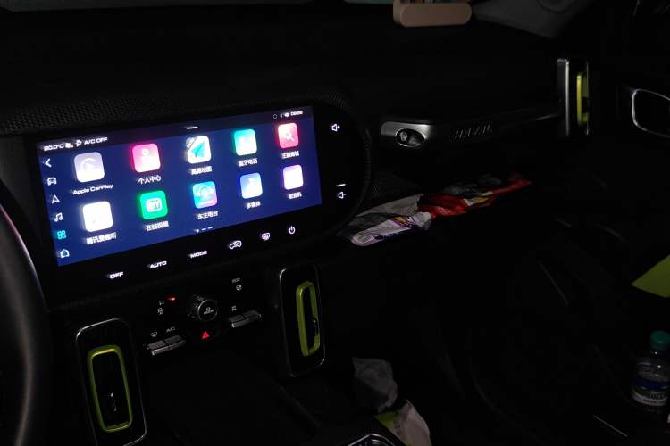 Used Haval DARGO 2021 1.5T DCT Two-Wheel Drive Labrador Edition