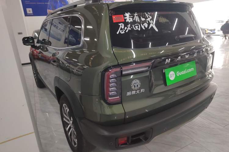 Used Haval DARGO 2021 1.5T DCT Two-Wheel Drive Border Collie - Wangcai Edition Exterior 2