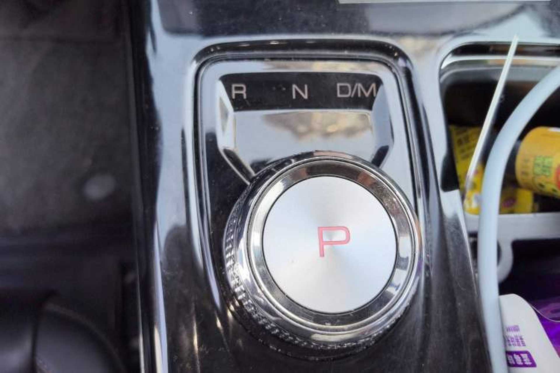 Used Haval DARGO 2021 2.0T DCT 4x4 Chinese Rural Dog Edition Gear Lever
