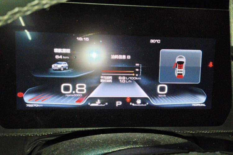 Used Haval DARGO 2021 1.5T DCT Two-Wheel Drive Husky Edition Instrument Cluster
