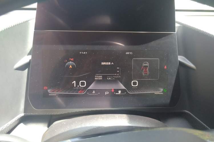 Used Haval DARGO 2021 1.5T DCT Two-Wheel Drive Border Collie Edition Instrument Cluster