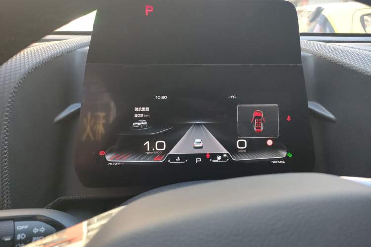 Used Haval DARGO 2021 1.5T DCT Two-Wheel Drive Border Collie - Wangcai Edition Instrument Cluster