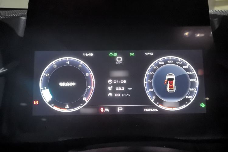 Used Haval DARGO 2021 2.0T DCT 4x4 Chinese Rural Dog Edition Instrument Cluster