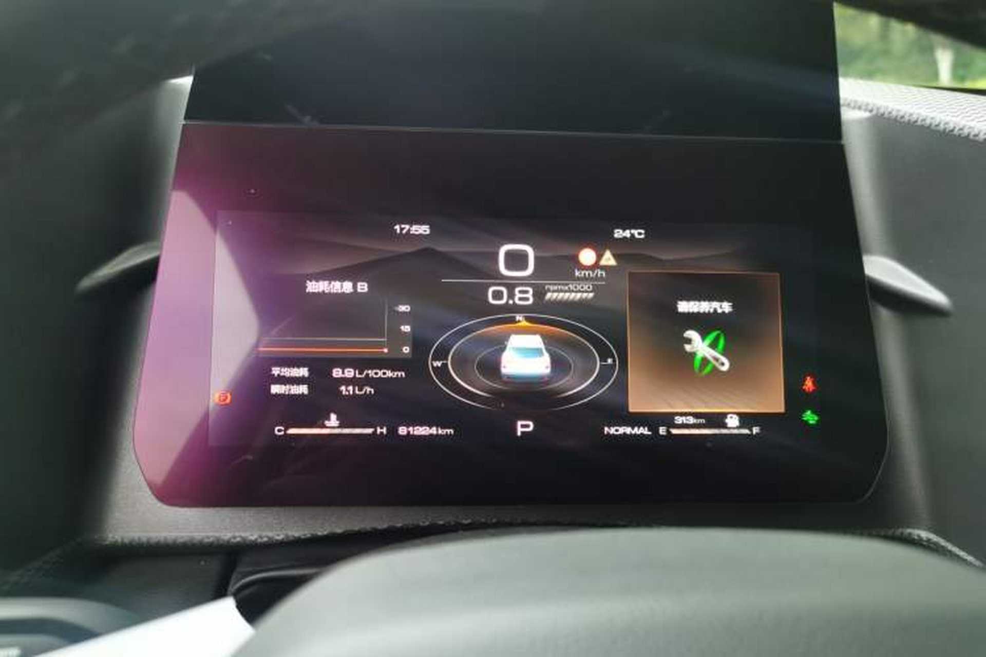 Used Haval DARGO 2021 1.5T DCT Two-Wheel Drive Border Collie Edition Instrument Cluster