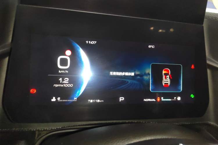Used Haval DARGO 2021 1.5T DCT Two-Wheel Drive Border Collie - Wangcai Edition Instrument Cluster