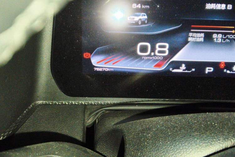 Used Haval DARGO 2021 1.5T DCT Two-Wheel Drive Husky Edition Odometer Close Up