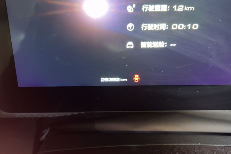 Used Haval DARGO 2021 2.0T DCT 4x4 Chinese Rural Dog Edition Odometer Close Up