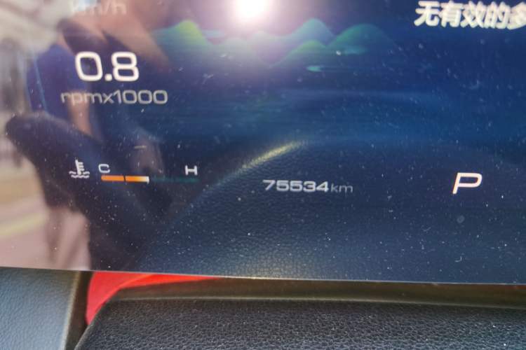 Used Haval DARGO 2021 1.5T DCT Two-Wheel Drive Border Collie Edition Odometer Close Up